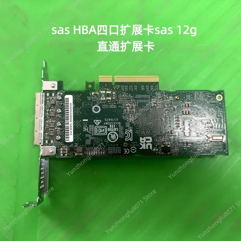 For ASA-80165H SAS HBA 4 Port Expansion Card 12G Throughput Host Bus Adapter