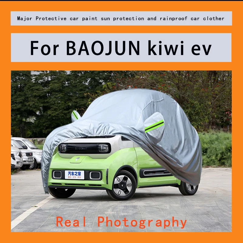 

Suitable for BAIUN Kiwi ev rainproof, snow proof, dust-proof and external protection of vehicles
