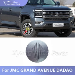 Wheel Hub Decoration Cover For JMC GRAND AVENUE DADAO
