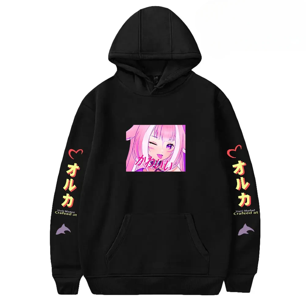 

Anime Shylily Hoodie Women Men Hooded Sweatshirt Streetwear Oversized Long Sleeve Fashion Harajuku Pullovers Clothes for Teens