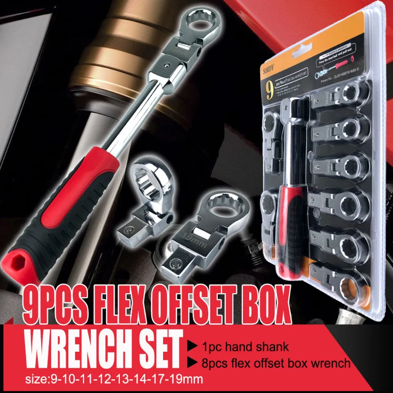 Portable 9-piece Box Set Tipping Adjustable Head Fixed Wrench Set Swinging 180° Rotary Gear Wrench Set