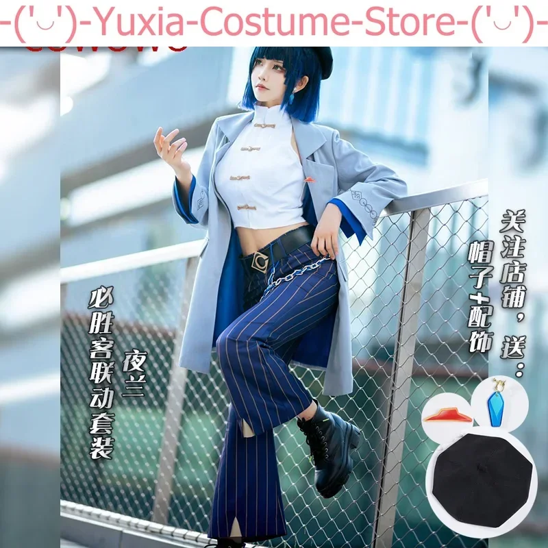 Genshin Impact Yelan Game Suit Cool Powerful Uniform Cosplay Costume Halloween Party Role Play Outfit Cos Clothing