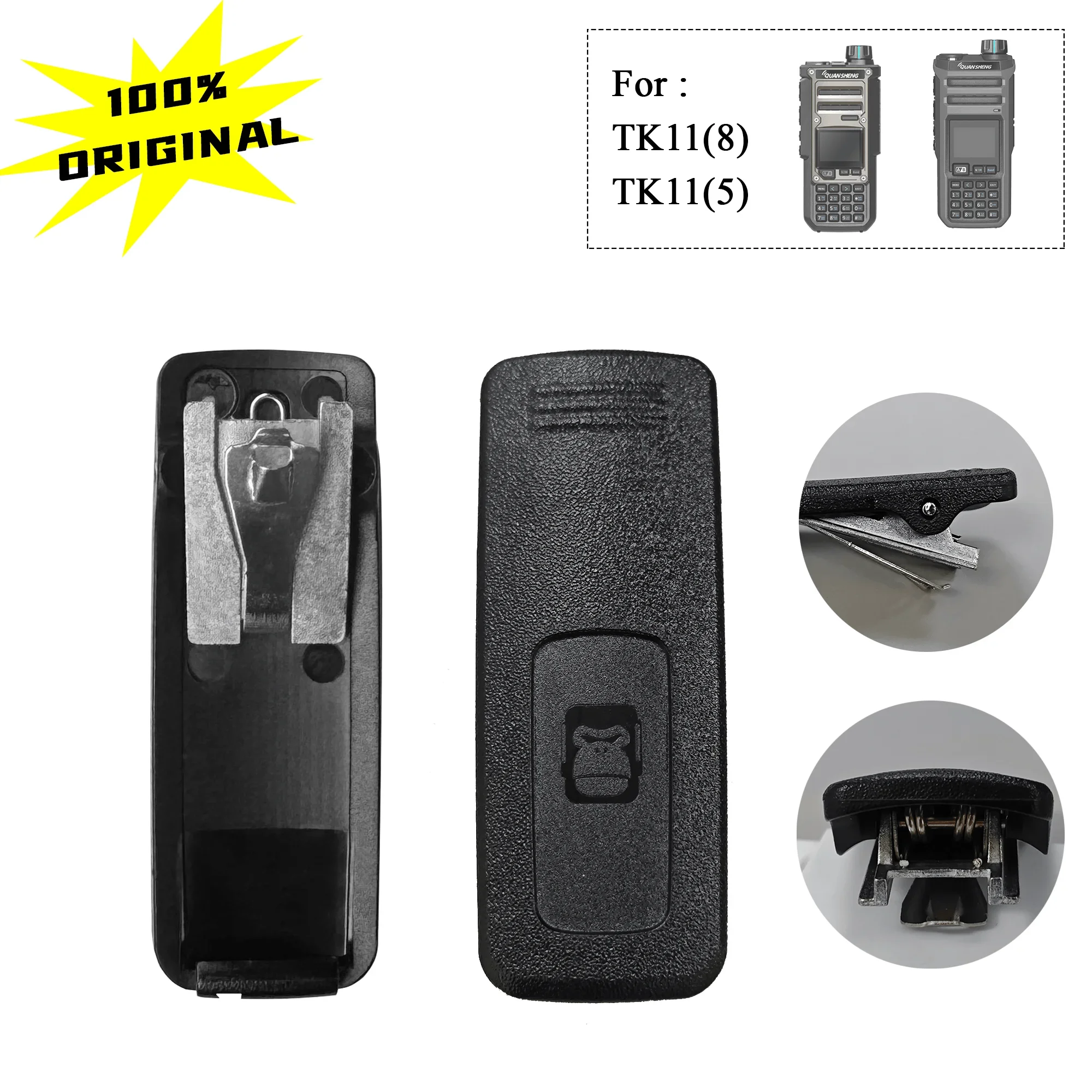 Quansheng tk11 8 walkie talkie cinto clipe tk11 5 clipe traseiro braçadeira substituição durável original tk11 acessórios de rádio 1/2/5/10 pçs