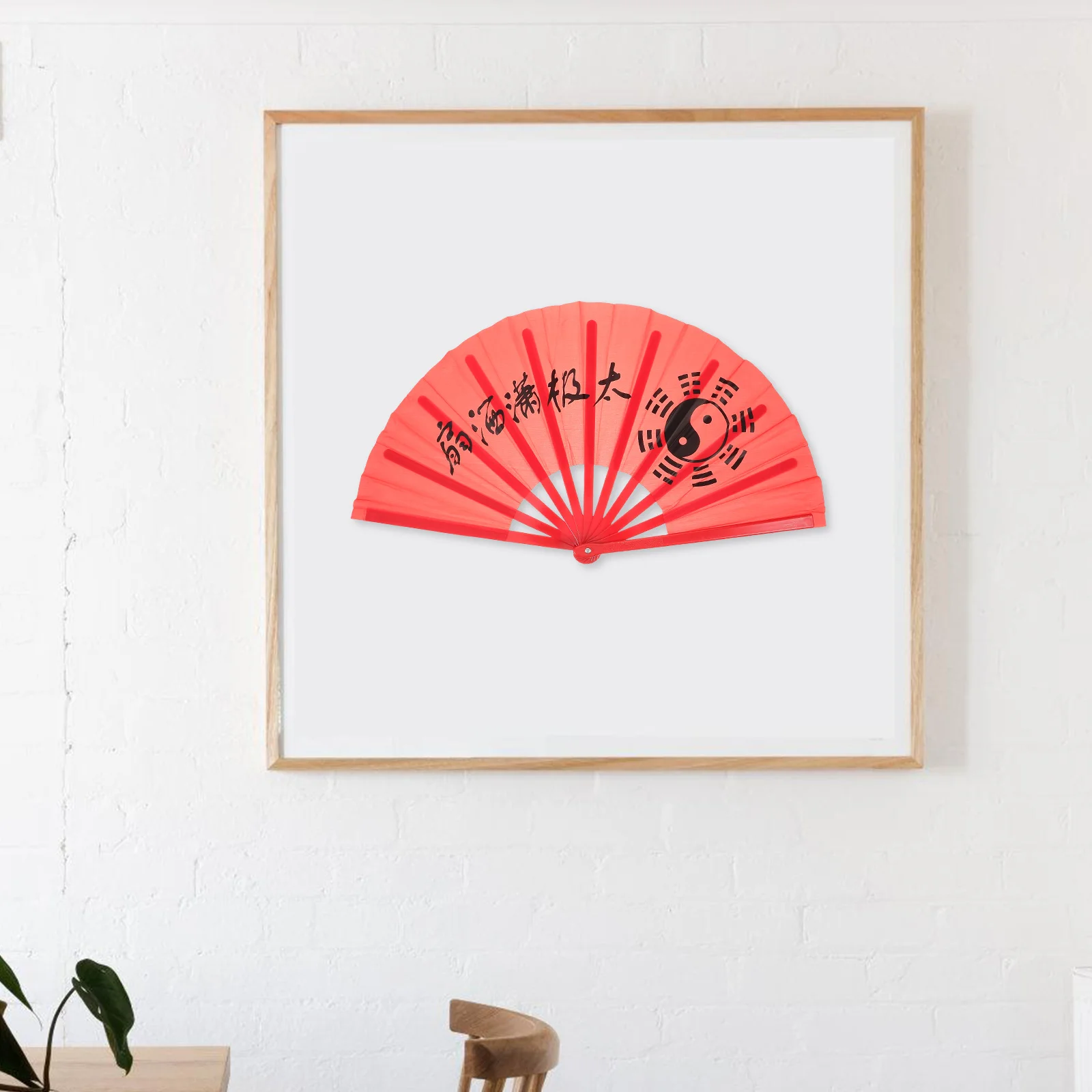 

Folding Hand Kung Fu Style Decorative Fan For Party Stage Performance Lightweight Portable Dance Fan Festival Sports Martial