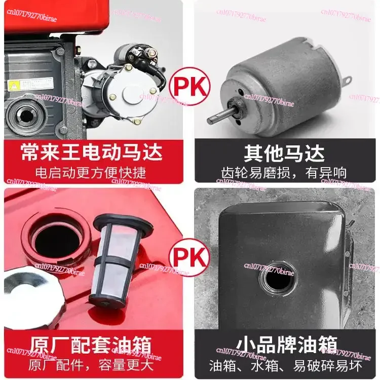 Diesel Engine Single Cylinder Water-cooled 12/15/18 Full Horsepower Engine Small Tractor Agricultural Electric Start