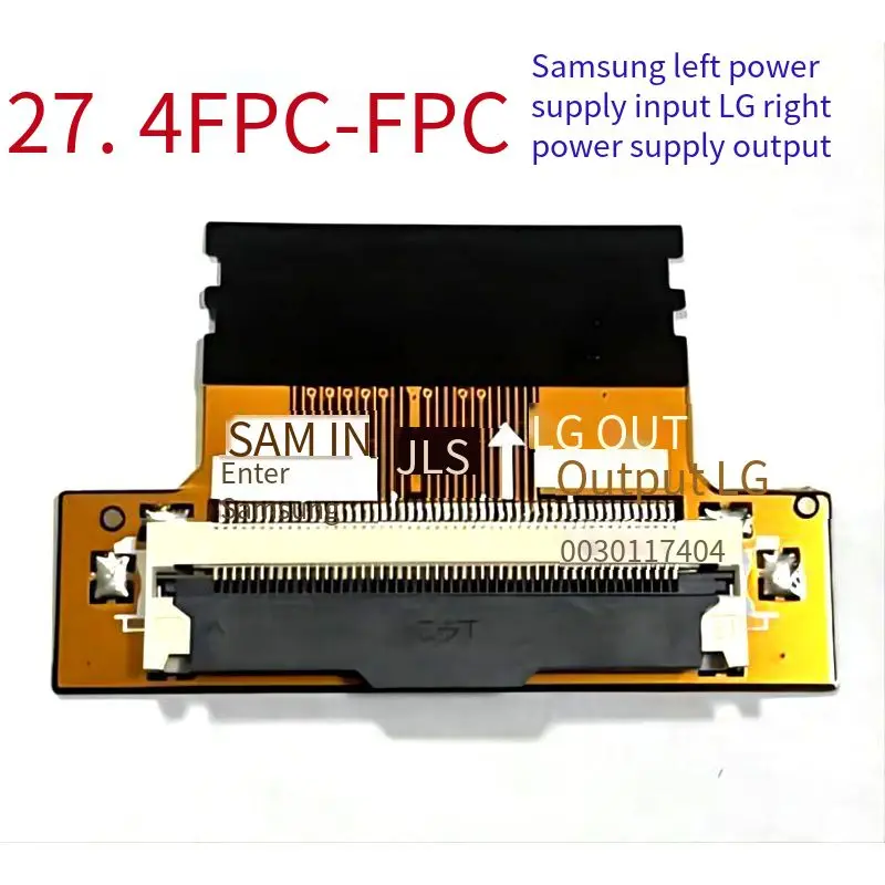 LVDS 51P FHD FPC to LCD Signal Transfer board Adapter LCD Line Interface Conversion Power Conversion Board For Samsung to LG