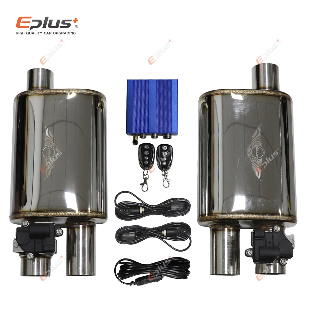 EPLUS 1 to 2pcs Car Silencer Stainless Exhaust System Electric Valve Control Exhaust Pipe Kit Adjustable Valve Angle Carbon Tip