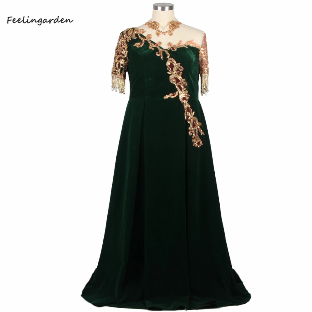 

Feelingarden Evening Dresses Vintage Green Golden Beading Short Sleeves Women A-line Floor Length Plus size Party Dress B1898