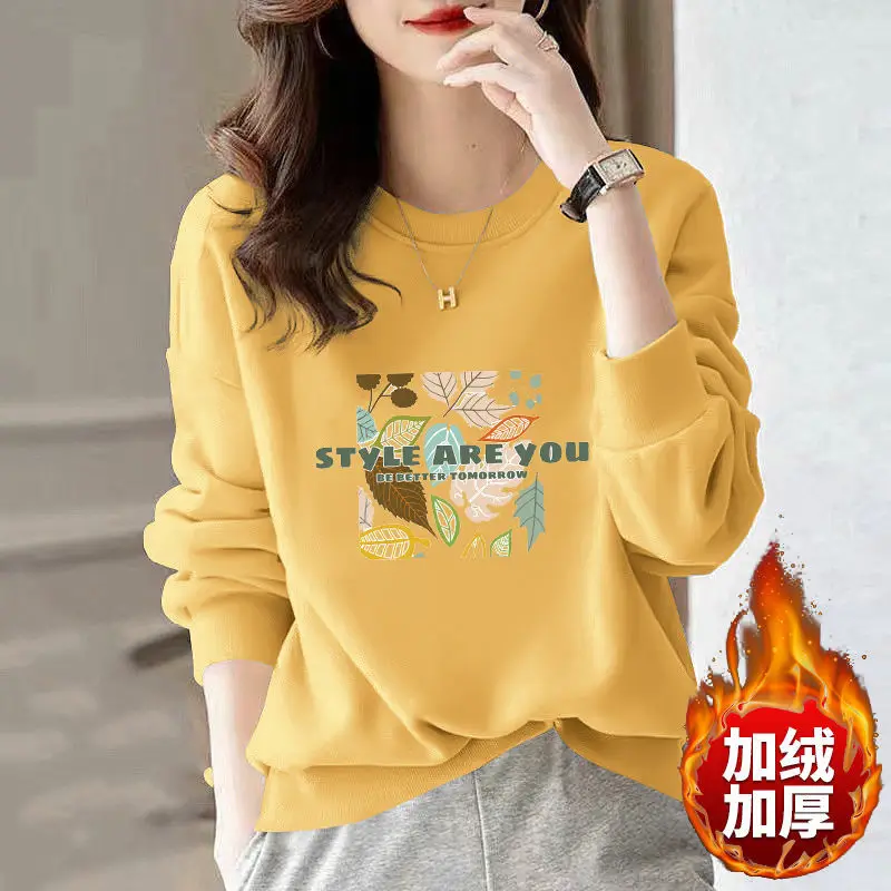 Super Soft Spring and Autumn Hoodie for Female Students and Couples Korean Version Loose Versatile Round Neck Long Sleeved Shirt