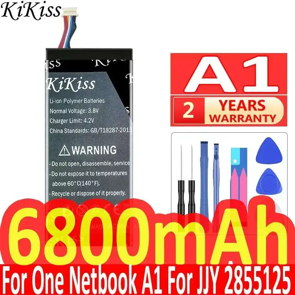 بطارية A1 لـ One Netbook A1 لـ JJY 2855125 8.7V