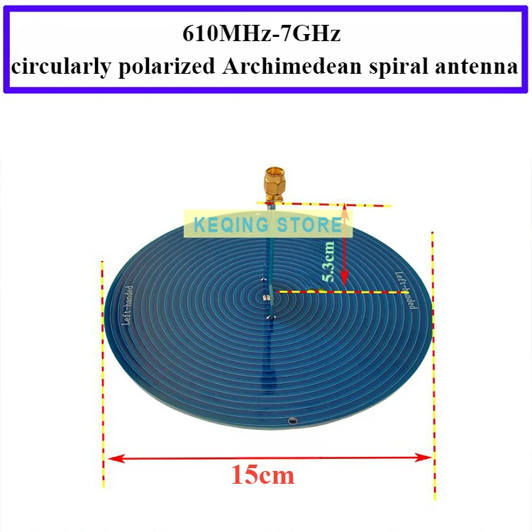 UWB 120MHz-6GHz UWB antenna Archimedean spiral antenna left-right circular polarization