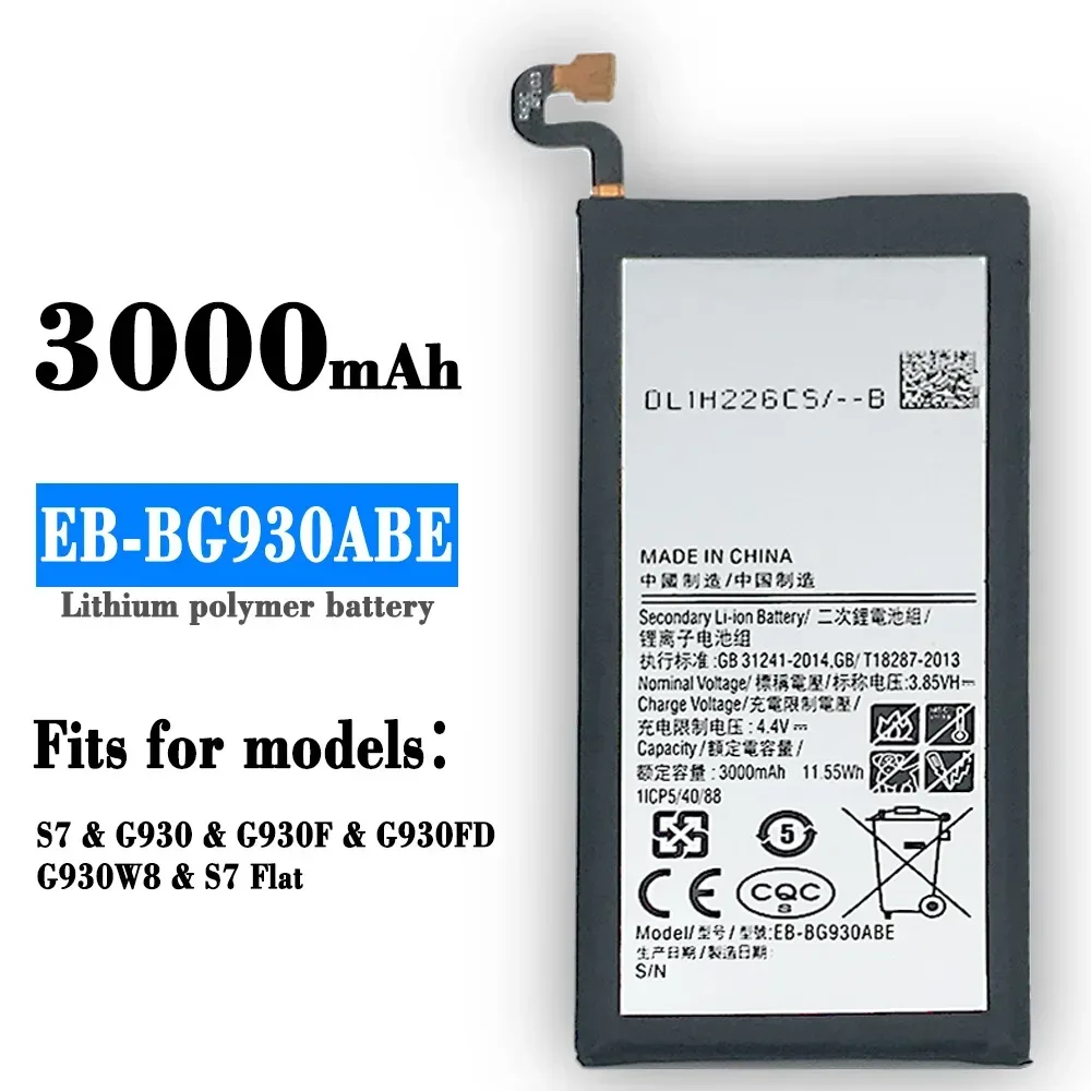 EB-BG930ABE 3000mAh Battery For Samsung Galaxy S7 SM-G930F G930FD G930 G930A G930V/T G930FD G9300 +Tools