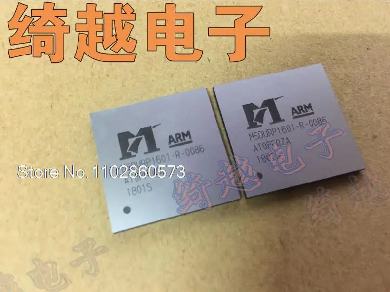 

MSDURP1601-R-0086 Original, in stock. Power IC