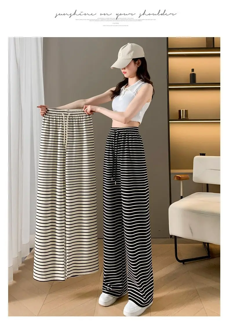 2026 Herbst und Winter Damen Neue Lässige Gestreifte Einfarbige Weite Gerade Hosen – Detail 19