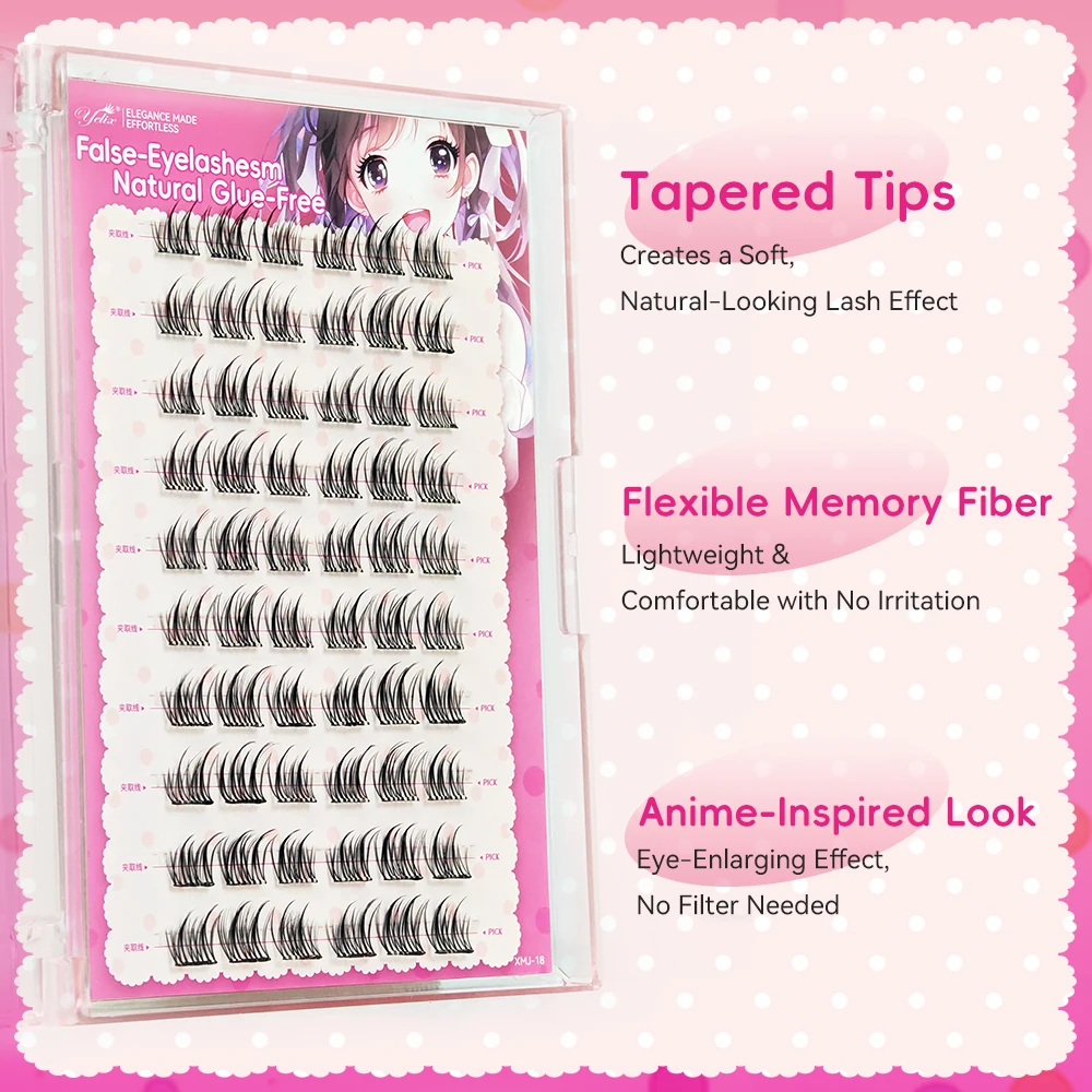 イエリックス 10列 セルフ接着まつげ 韓国風ひまわりまつげ ナチュラル グルーフリーつけまつげ クラスタ DIYまつげエクステ メイクアップ