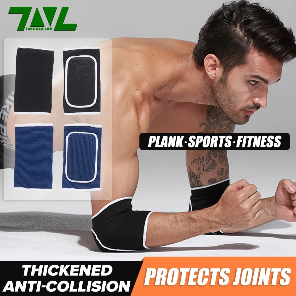 1 çift sünger spor dirsek koruyucular kollu nefes elastik kol ortak koruyucular düz destek spor Fitness dirsek parantez