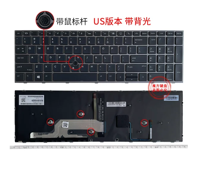 New Laptop Keyboard US Backlit With Point For HP ZBOOK 15 G5 G6 17 G5 G6 Series L29635-001 L12764-001 L12765-001 L28407-001