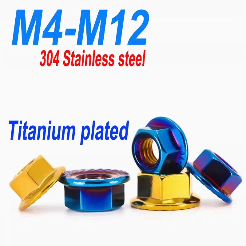 2pcs-6pcs M4 M5 M6 M8 M10 M12 Titanium Plated 304 Stainless Steel Flange Nuts for Bicycle Motorcycle Car DIY