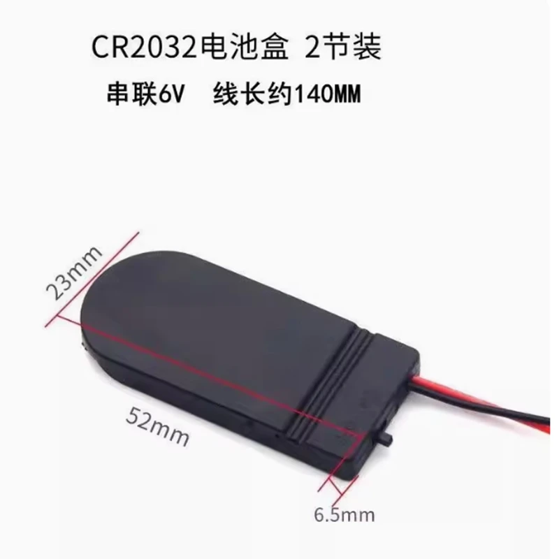 CR2032 Coin Cell Battery Case, 3V/6v Two Battery Holder with Switch, Cable Flat Flap