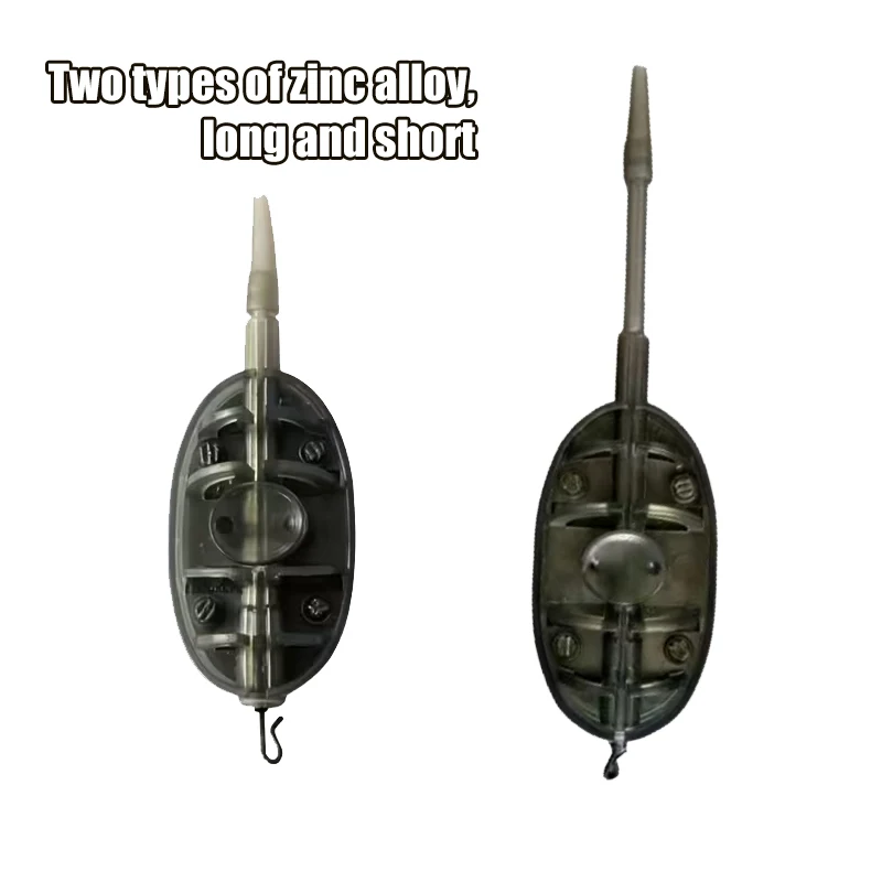 Straight long & short tube bait holder, quick-change weight design, 30g-80g available, corrosion-resistant sturdy carp tackle, i