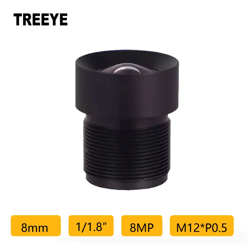 

4K 8mm Lens HD 8.0Megapixel 1/1.8“ m12 Lens 8MP CCTV Lens Video Surveillance Camera Face Scanning Sports Camera Drones Lens