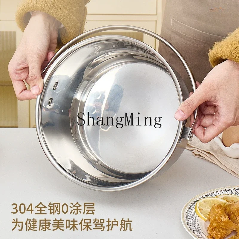 

CLL stainless steel oil filter pot thickened with lid handle filter oil basin household kitchen soup pot