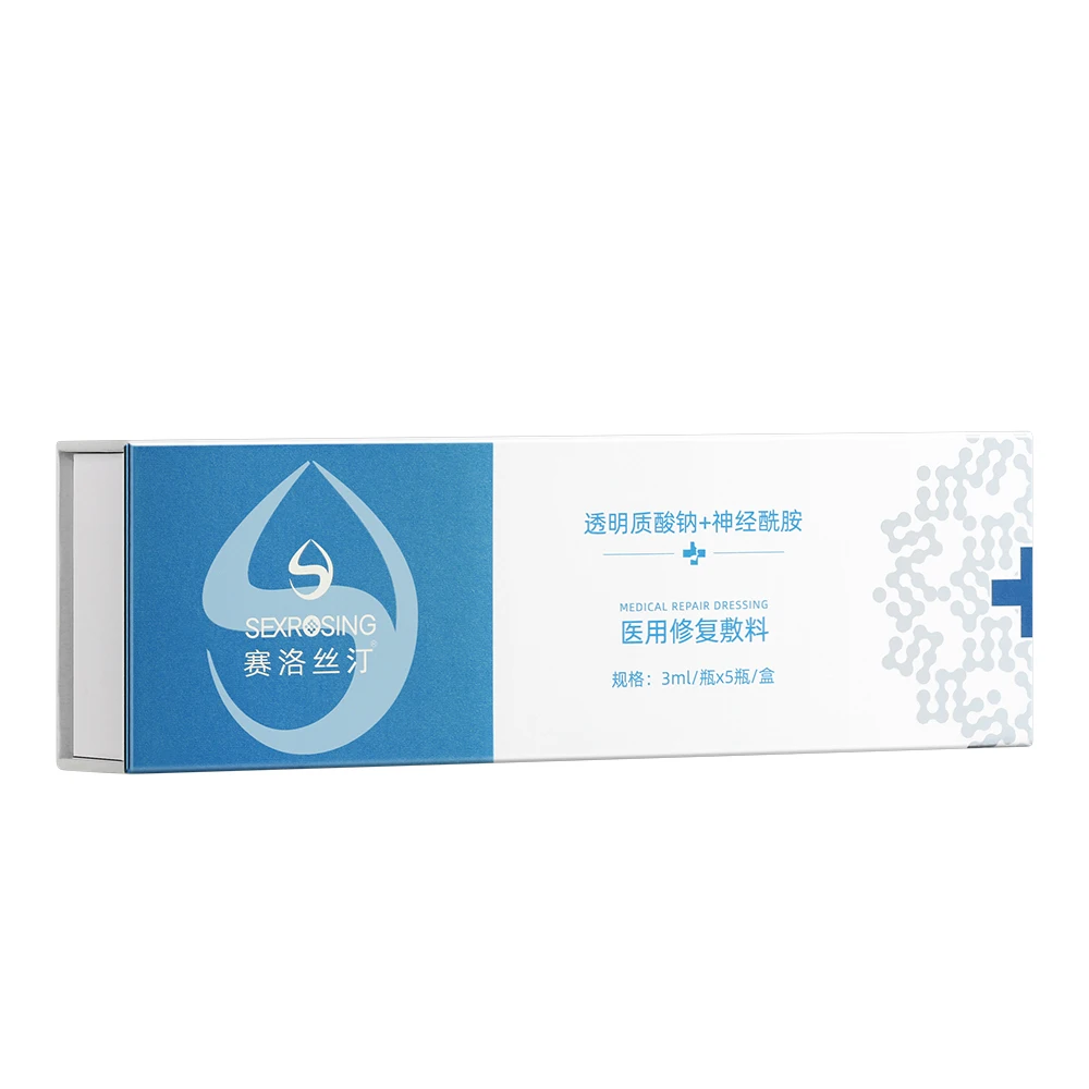 Sexrosing Collagen Hyaluronic Acid Ceramide Beauty Salon Used sterile Serum Brightening  Anti Aging Skin Mositurizing Essence