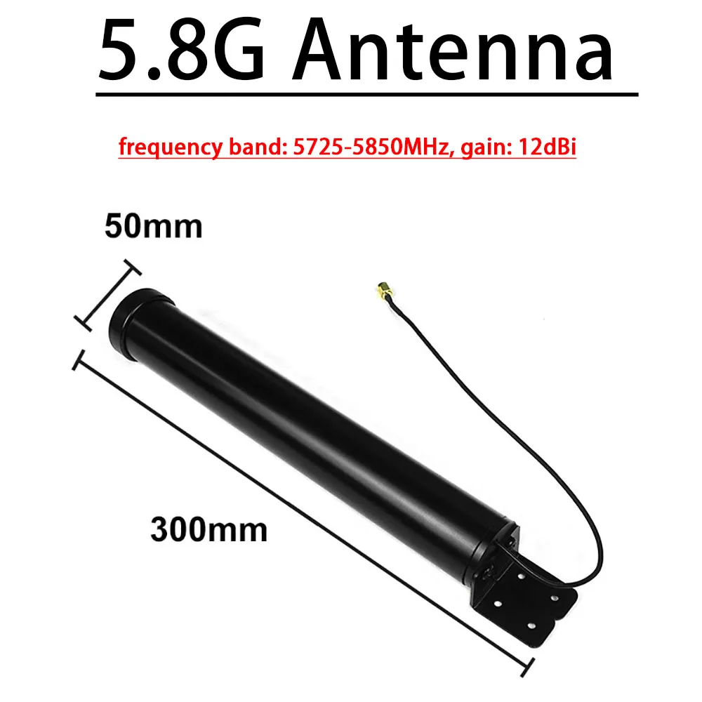 Imagem -02 - Antena Direcional de Alto Ganho para Drone Antena Yagi Wifi Gps Beidou Drone Ham Radio Amplificador de Potência rf 12db 1.5ghz 2.4ghz 5.8ghz