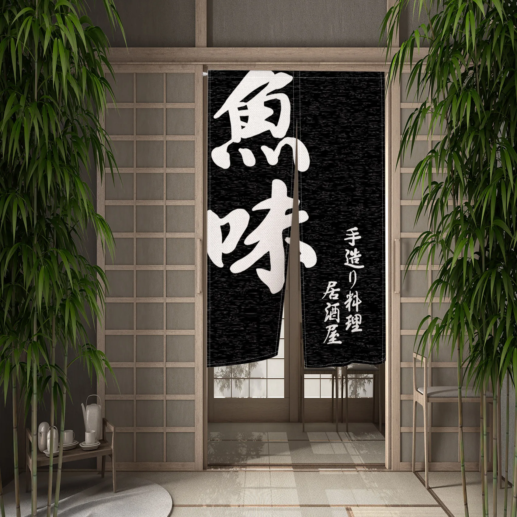 Japanese Door Curtain Sushi Ramen Yakitori Japanese Izakaya Entrance Partition Curtain Kitchen Hallway Half Curtain Decorate