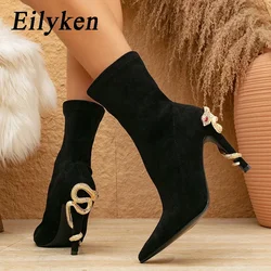 Eilyken Concise Cosy Black Thin Heels Ankle Boots Women Shoes High Quality Pointed Toe Chelsea Short Booties