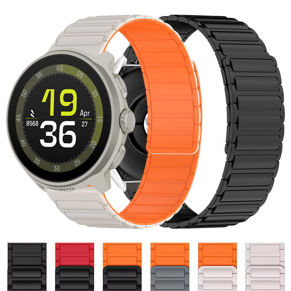 Magnetic Silicone 2… - image