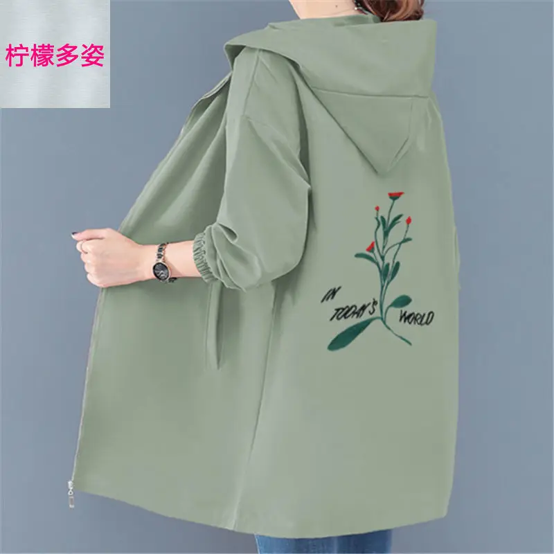 

Женская свободная блузка большого размера с вышивкой в корейском стиле для женщин среднего возраста и старше