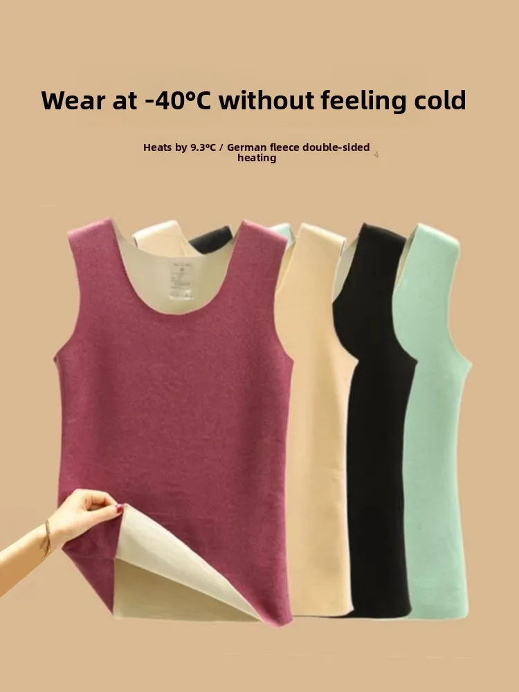 Thickened Fleece Warm Vest Women's round Necklined Jacket Soft Velvet Interior Design Autumn Winter Slim Fit Base Shirt