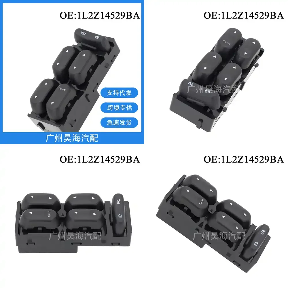 

1L2Z14529BA for Ford F250 Taurus Power Window Switch Master Control Switch for Car Auto Glass Lift Regulator Replacement Part