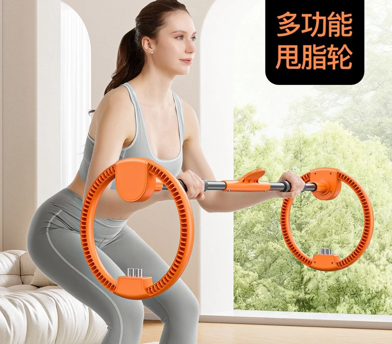 Hula Hoop Hand-cranked Throwing Wheel Multi-functional Fitness Sports Equipment Rhythm