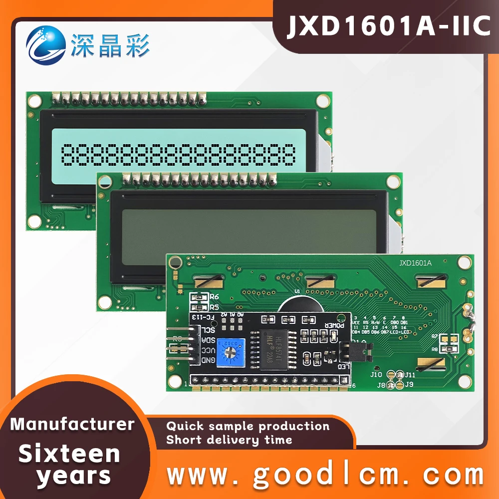 Excellent IIC/I2C interface 16*1 line character screen JXD1601A-IIC 1601 FSTN White Positive digital screen LCM display module