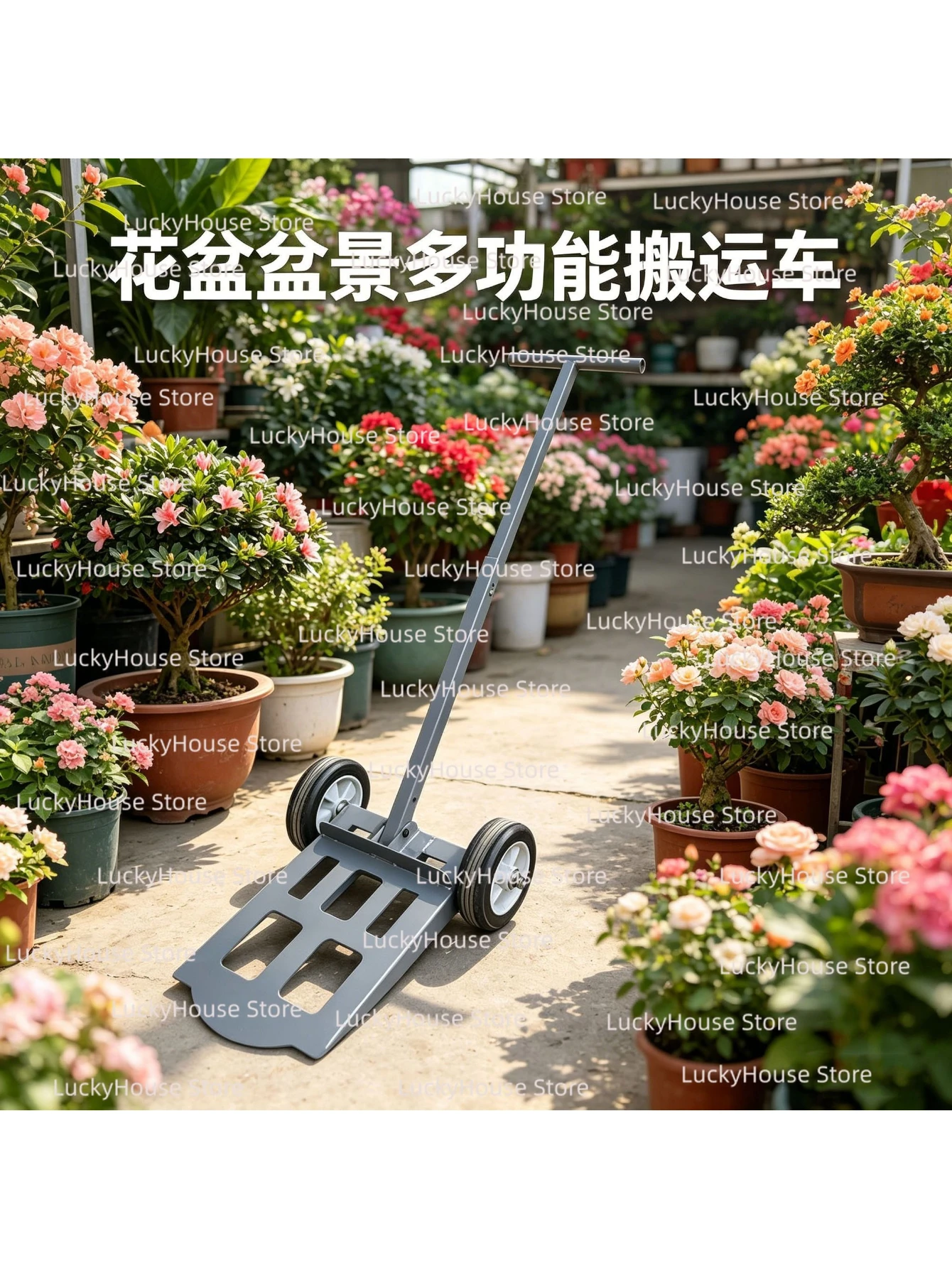 Flower Pot Mover Dolly, Garden Plant Pot Trolley, Heavy Duty Large Planter Moving Tool for Potted Bonsai