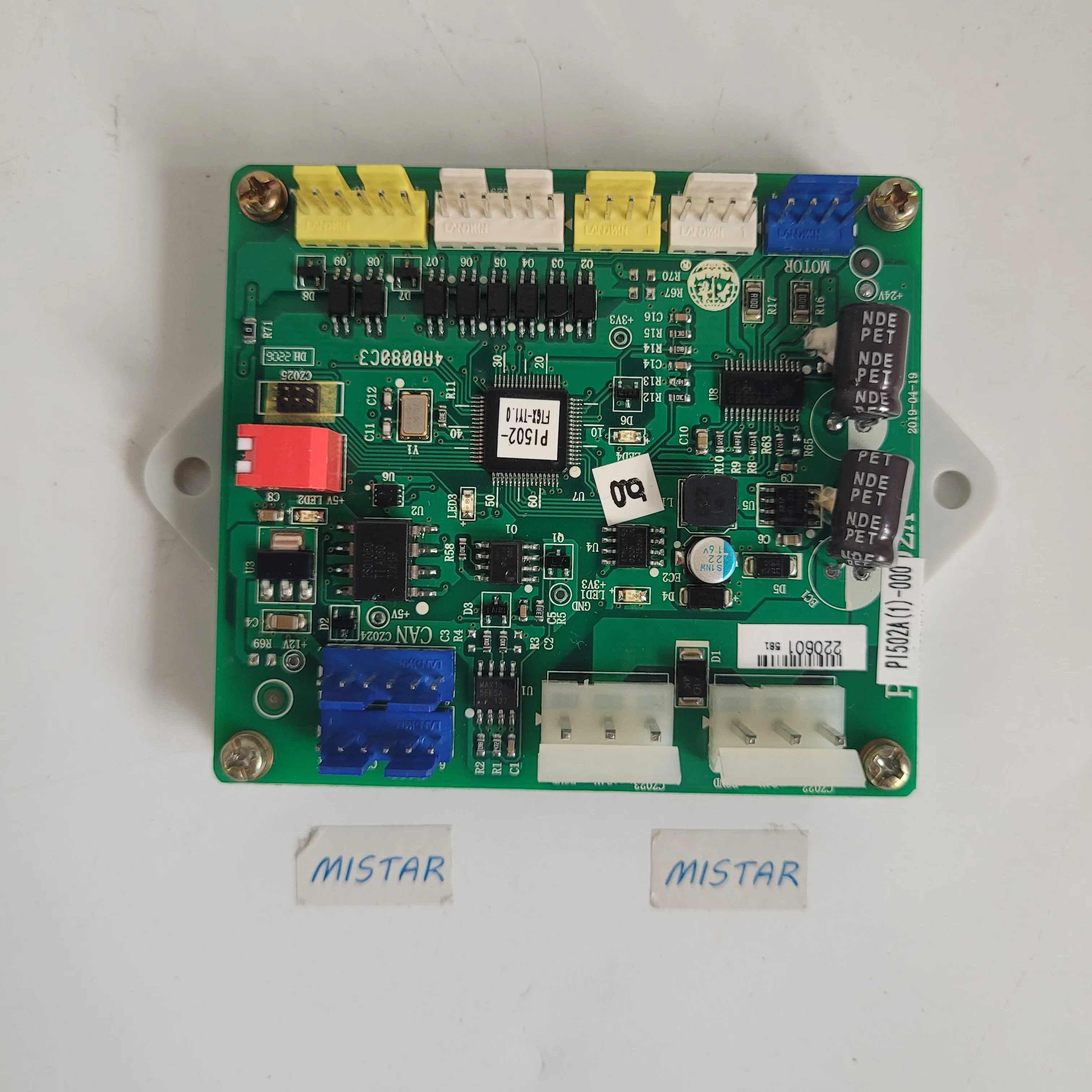 Dahao PI502 Industrial Gear Board for Embroidery Machine (Plastic)