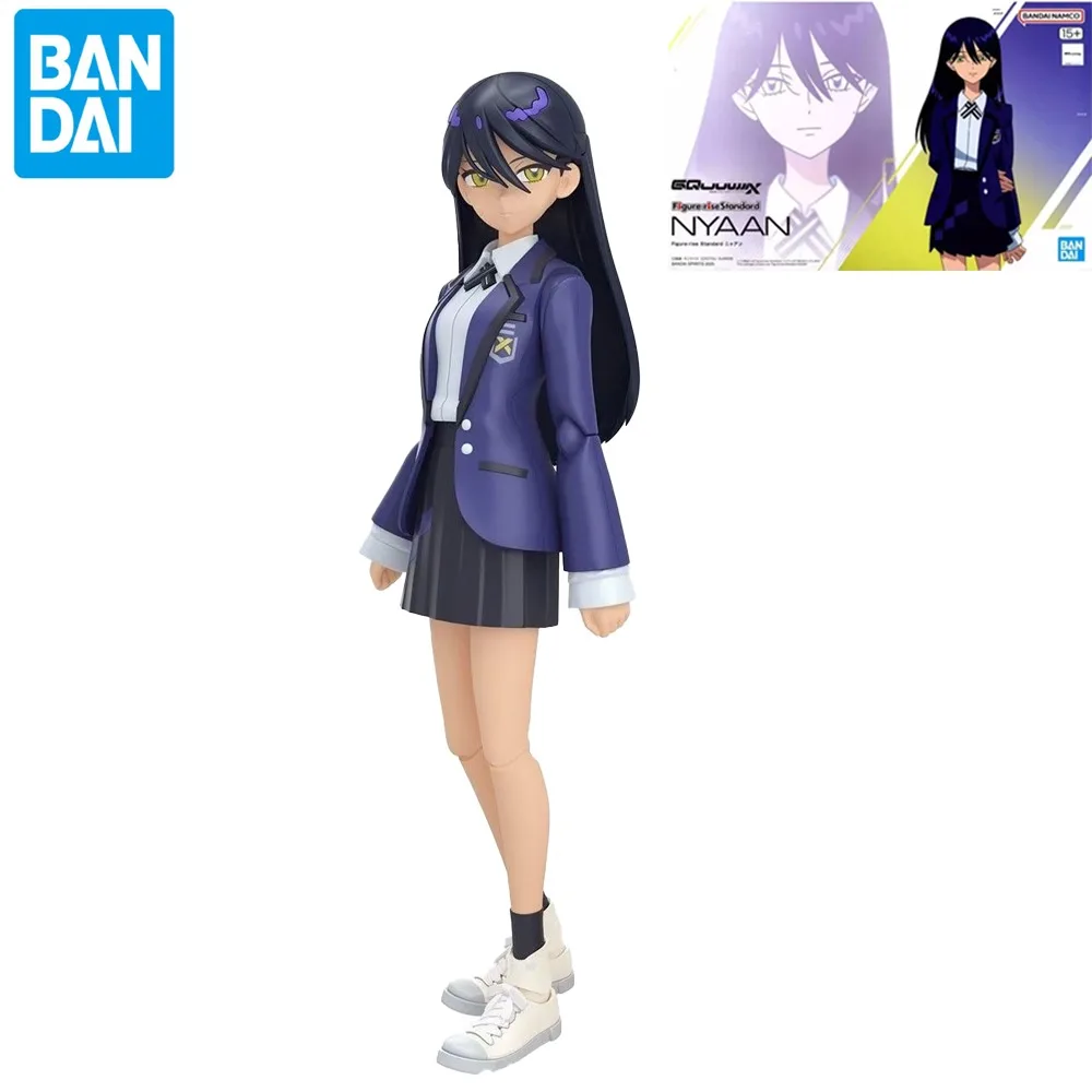 

Bandai натуральная фигурка FRS, стандарт Gundam GQuuuuuuX NYAAN, аниме, экшн-фигурка, Коллекционная сборная модель, игрушки, подарок для детей