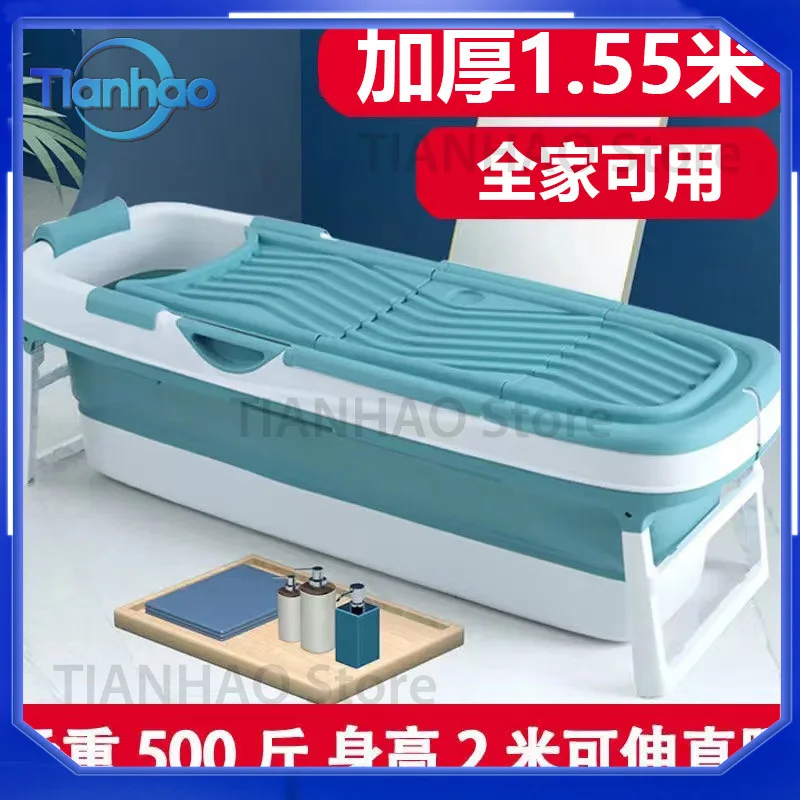 Strictly selected adults folding household extended whole body sweat steaming large