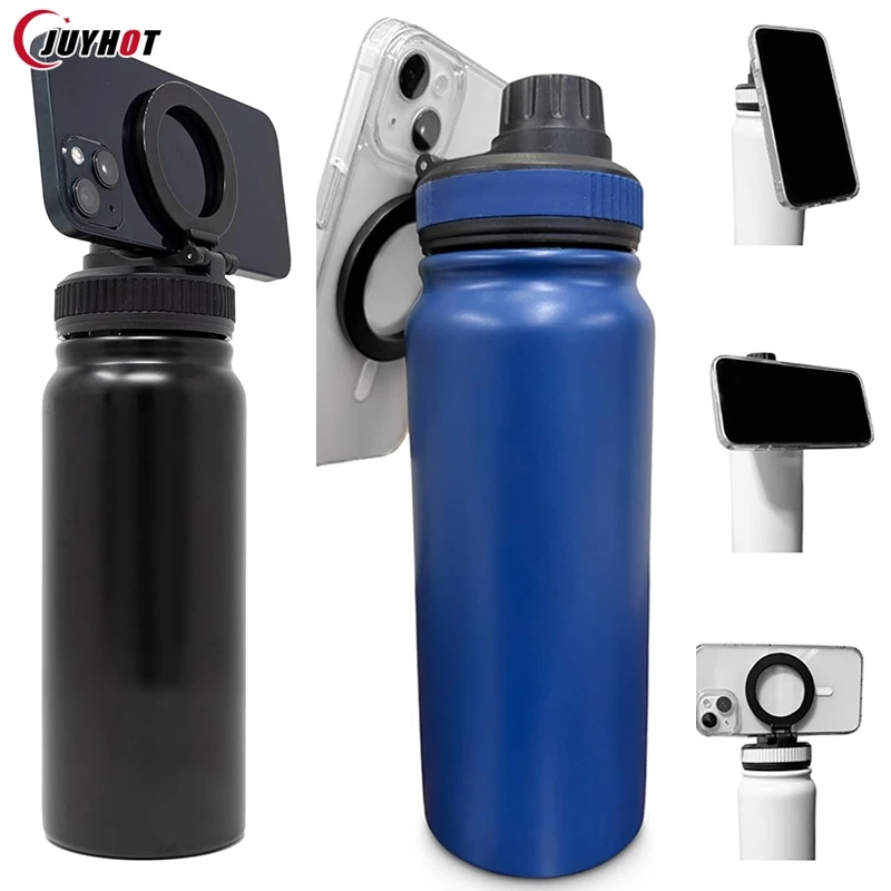 Magnetic Mobile Phone Bracket Insulated Water Bottle Suction Cap Pot Lid Wide Mouth Pot Magnet Cover Replacement