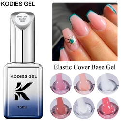 KODIES GEL NEW Elastic Rubber Base Gel Nail Polish 15ML UV Cover Base Coat Milk White Pink French Manicure Semi Permanent Nails