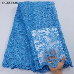 3D Flowers African Lace Fabric 2022 High Quality Lace French Mesh Lace Fabric Sequined Nigerian Laces Fabrics For Wedding S2848