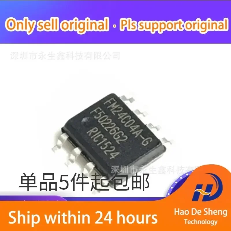 

10 шт./лот FM24C04A-G FM24C04AG SOP8, микросхема памяти, новая, оригинальная, в наличии