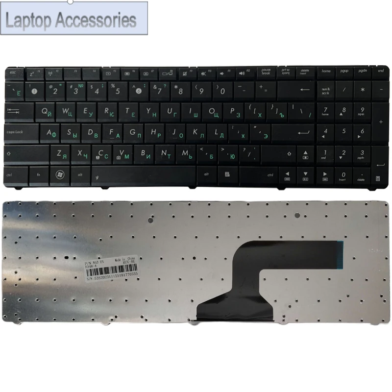 Russian Laptop Keyboard FOR ASUS R704 R704A R704VB R704VC R704VD U57DE U57DR U57N R500D R500DE R500DR X61Sf M52 M52vp F70 RU