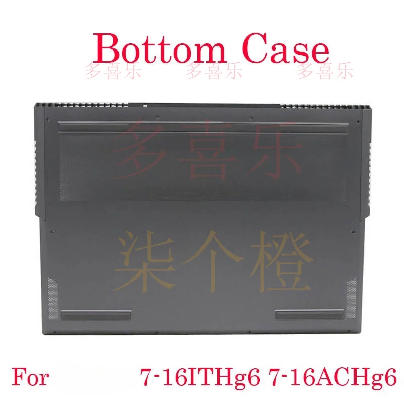 

Нижний чехол ZMZM для Lenovo Legion 7-16ITHg6 7-16ACHg6 5CB1C17301 AM1ZU000200, новый