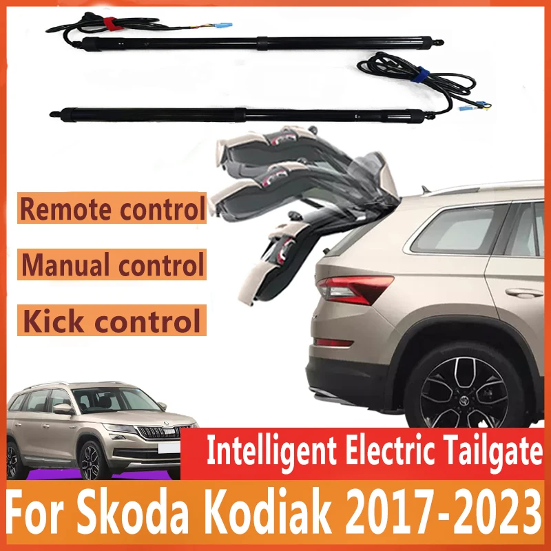 Electric Tailgate Control of the Trunk Drive Car Lifter Automatic Trunk Opening Rear Door Power Gate For Skoda Kodiak 2017-2023