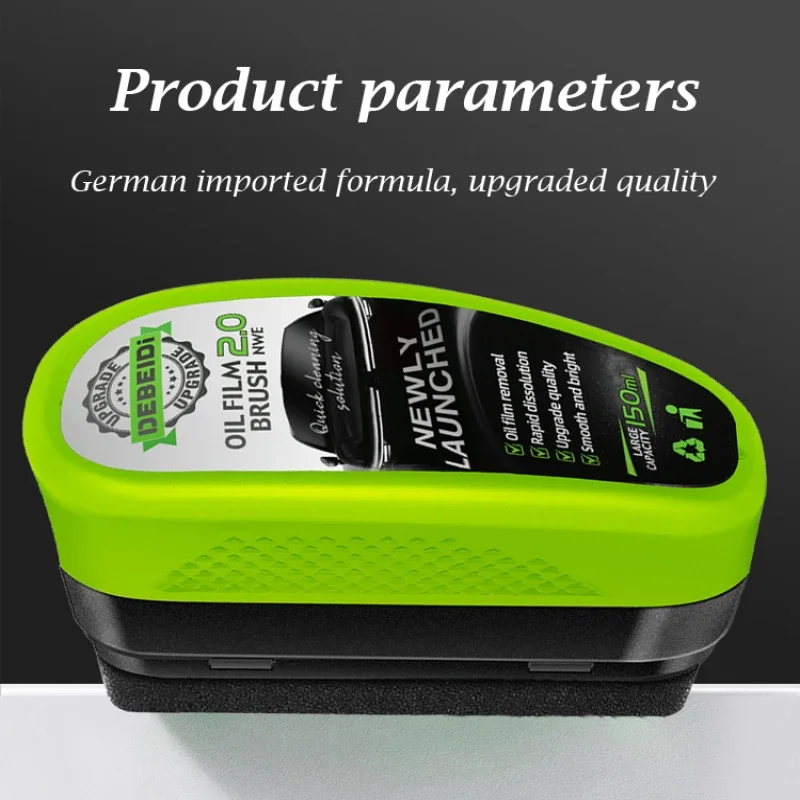 

150 мл автомобильная щетка для чистки масляной пленки, гидрофобное стеклянное покрытие для лобового стекла, портативные эффективные инструменты для очистки масляной пленки