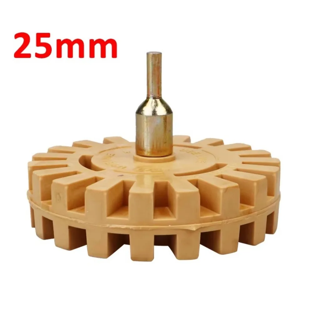 

Портативный ластик 20/25 мм, накладка на колесо, пневматический резиновый резиновый диск, наклейка, ластик на колесо, автомобильная наклейка, автомобильный лак