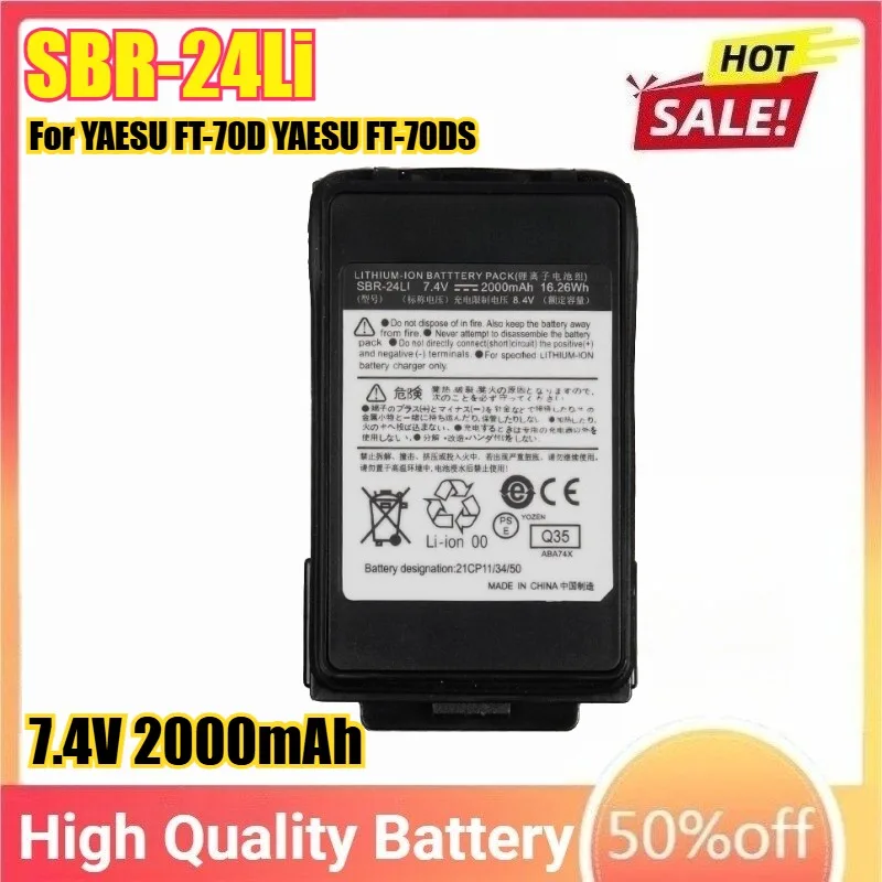 

7.4V 2000mAh SBR-24Li Rechargeable Battery for YAESU FT-70D YAESU FT-70DS YAESU FT-70DR Battey